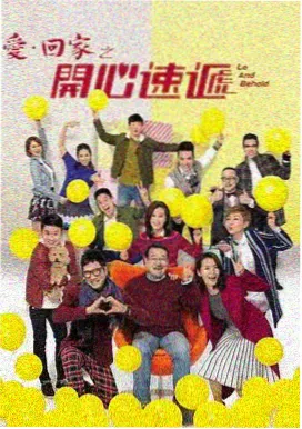 前传补线的回忆场景插图：雨中石阶与旧灯笼