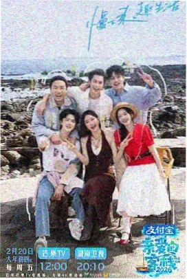 周报封面版式：竹青网格与赭石数据折线