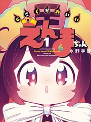 收官纪念版海报：阶段进度节点记录
